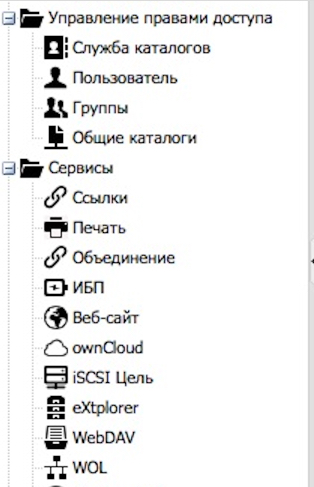 omvg2